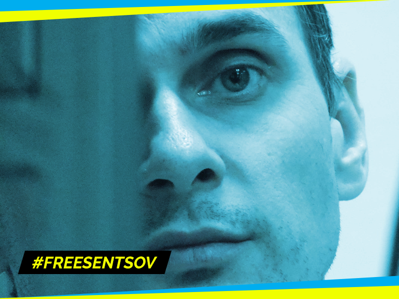 Свободу Олегу Сенцову